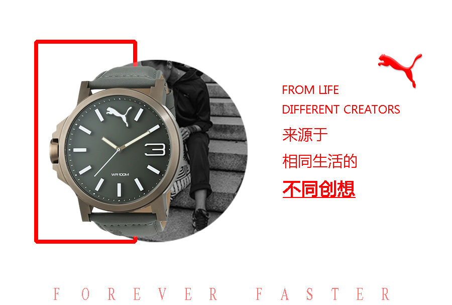 PUMA (gu)RʯӢʿֱPU103461004 Ȿԭ