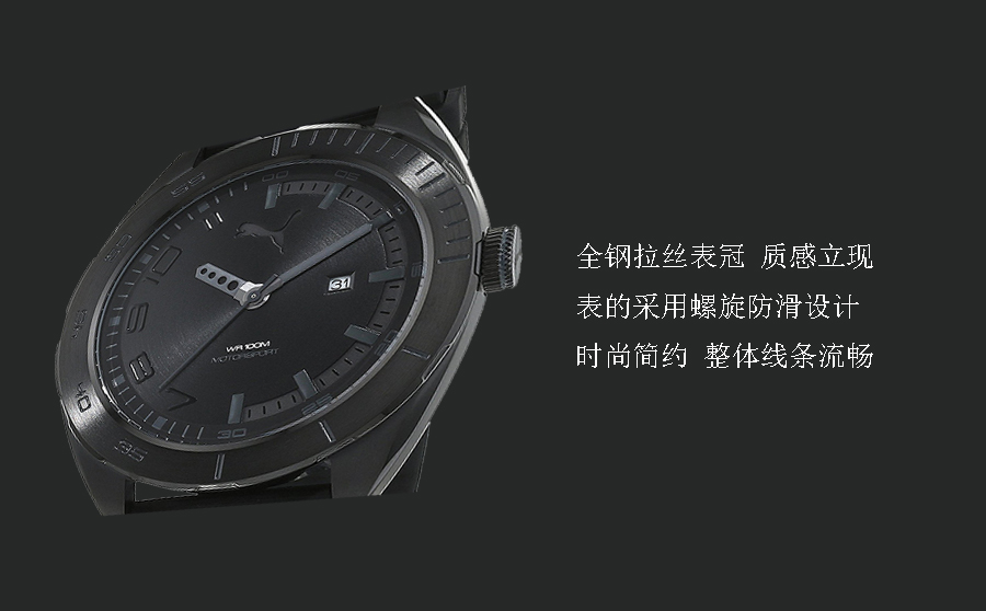 PUMA (gu)RʯӢʿֱPU103951003 Ȿԭ