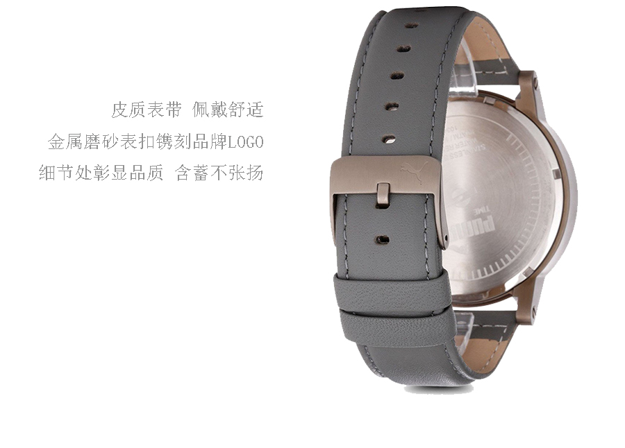 PUMA (gu)RʯӢʿֱPU103461004 Ȿԭ