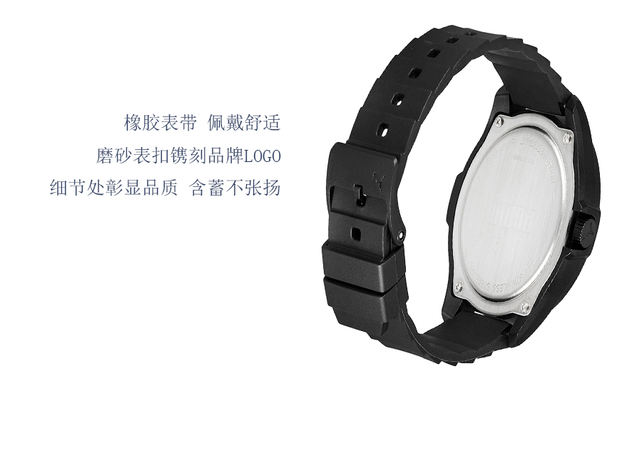 PUMA (gu)RʯӢʿֱPU911311006 Ȿԭ